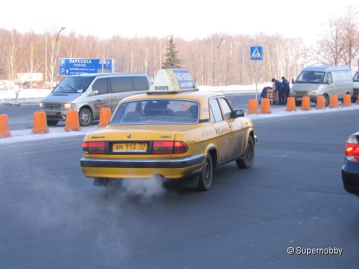 ein seltenes, offizielles, gelbes Taxi - zurÃŒck zur Ãbersicht